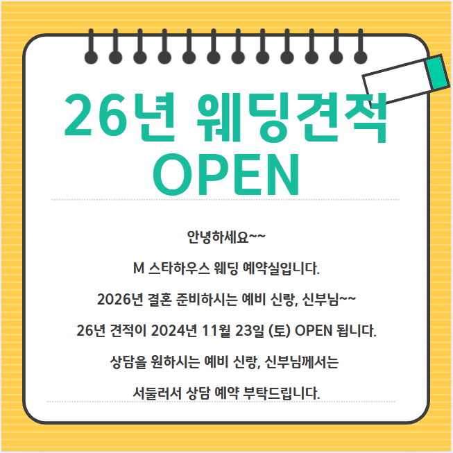 fb58affff0a277652991e88a910eebd3_1732258509_248.PNG